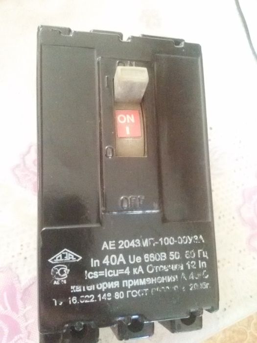 Продам автоматический выключатель электрический. 3 фазный 40 ампер