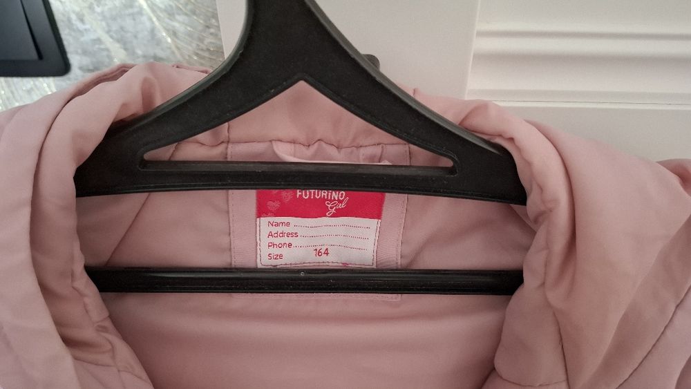 Продвм осеннюю куртку