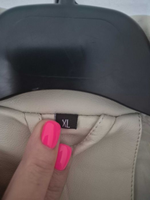 Дамско яке бежаво ХL