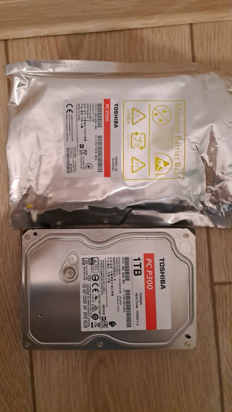 Диски жёсткие HDD