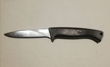 Ловен Нож Gerber Carbon A400