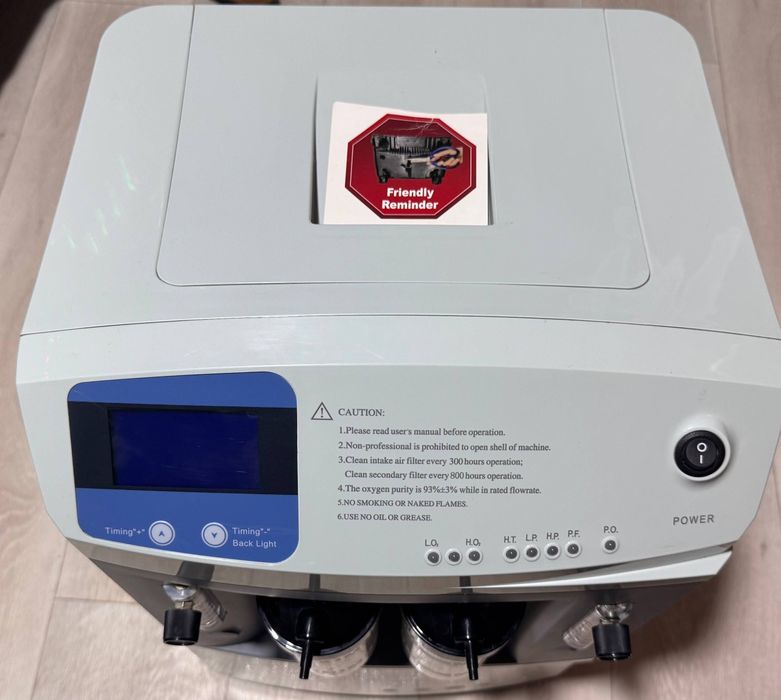 Кислородный концентрат