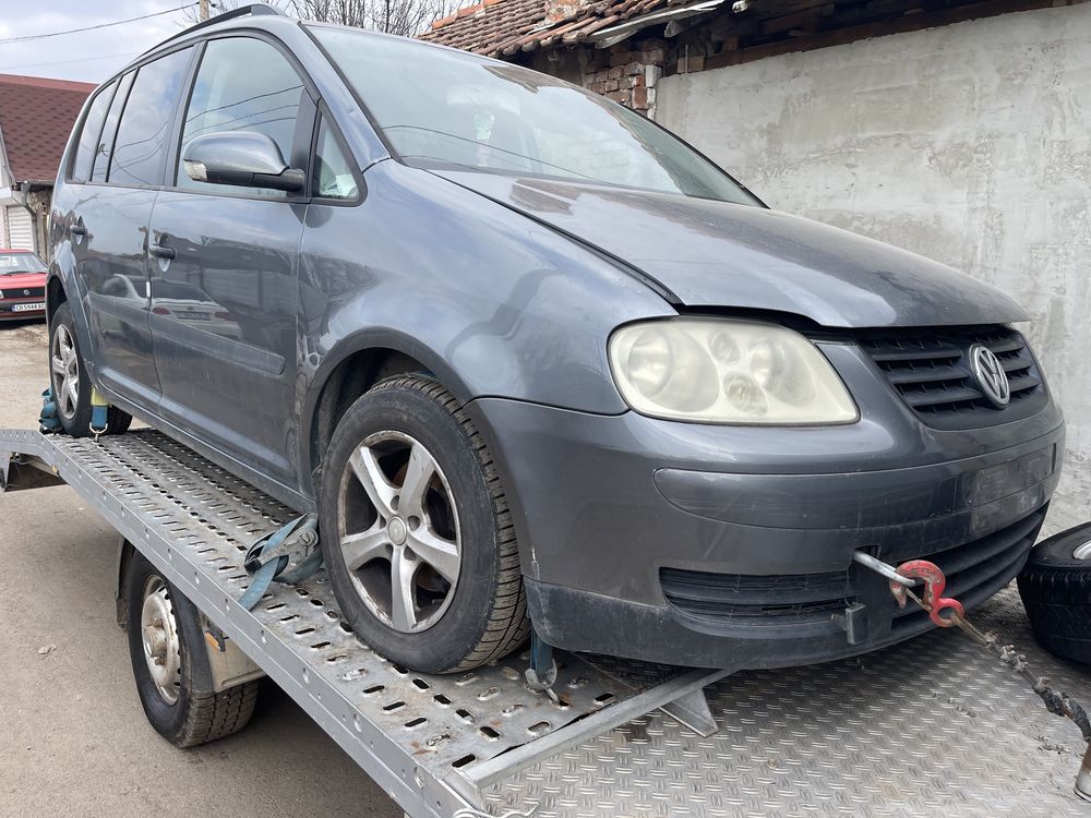 Vw Touaran на части