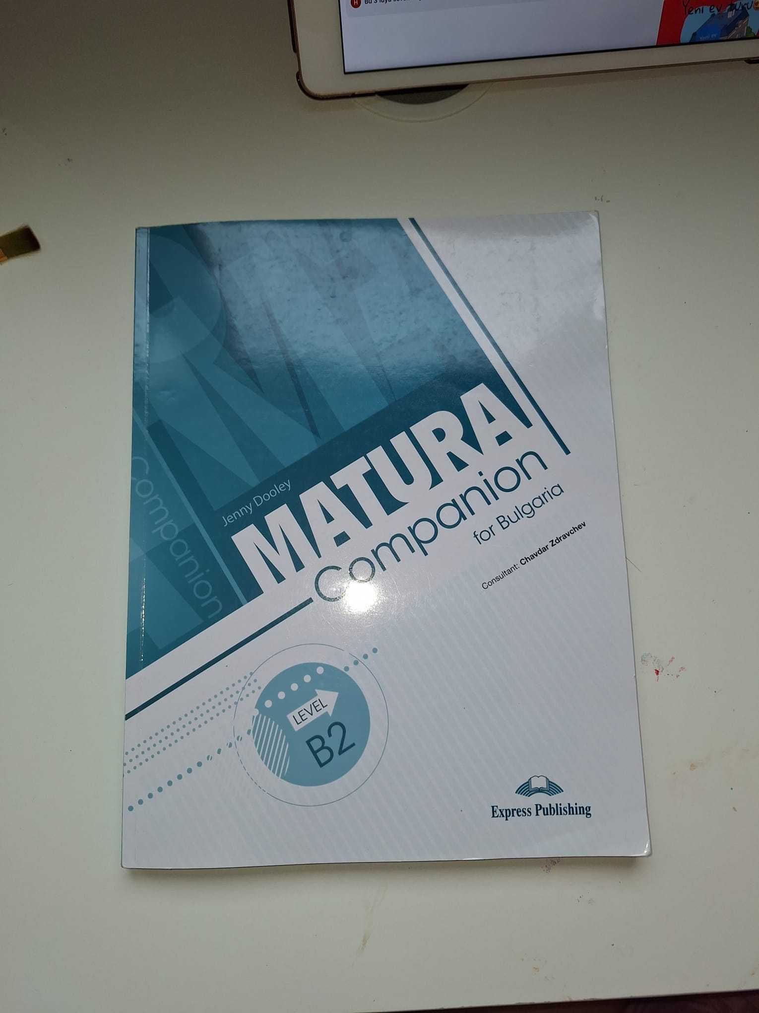 Помагало Matura Companion for Bulgaria Level B2