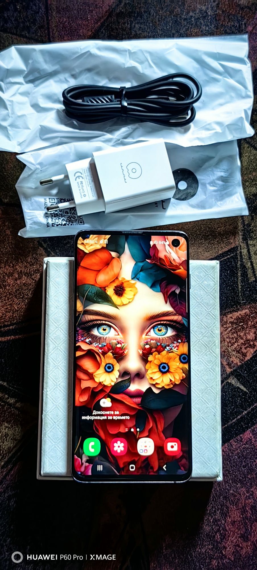 SAMSUNG GALAXY S10 -Перфектно състояние