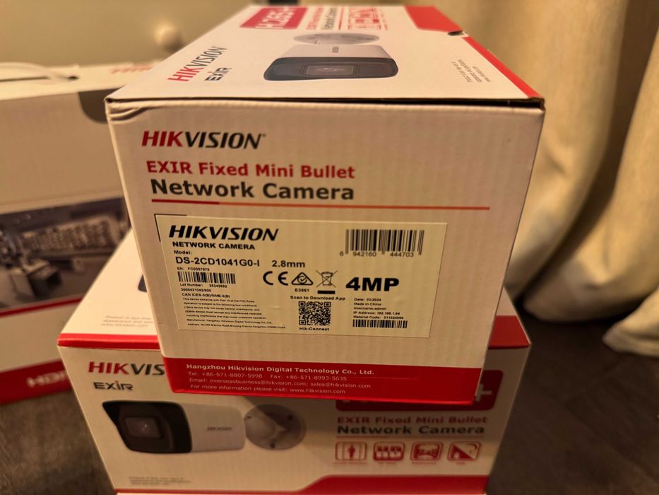 Sistem supraveghere HIKVISION (NVR + 5 camere)