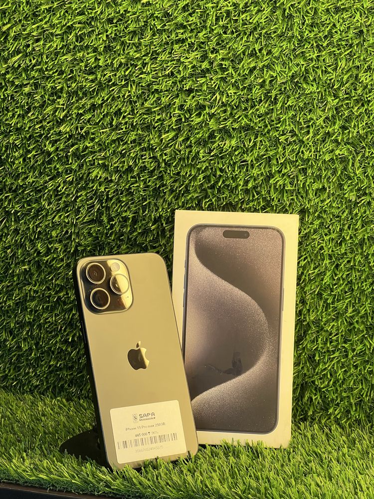 Iphone 15 pro max 256GB )