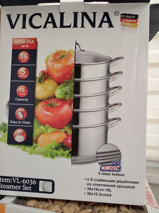 Мантоварка 36 см