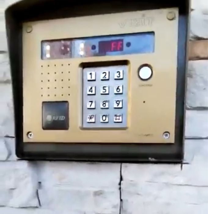 Домофоны Аудио Видео.