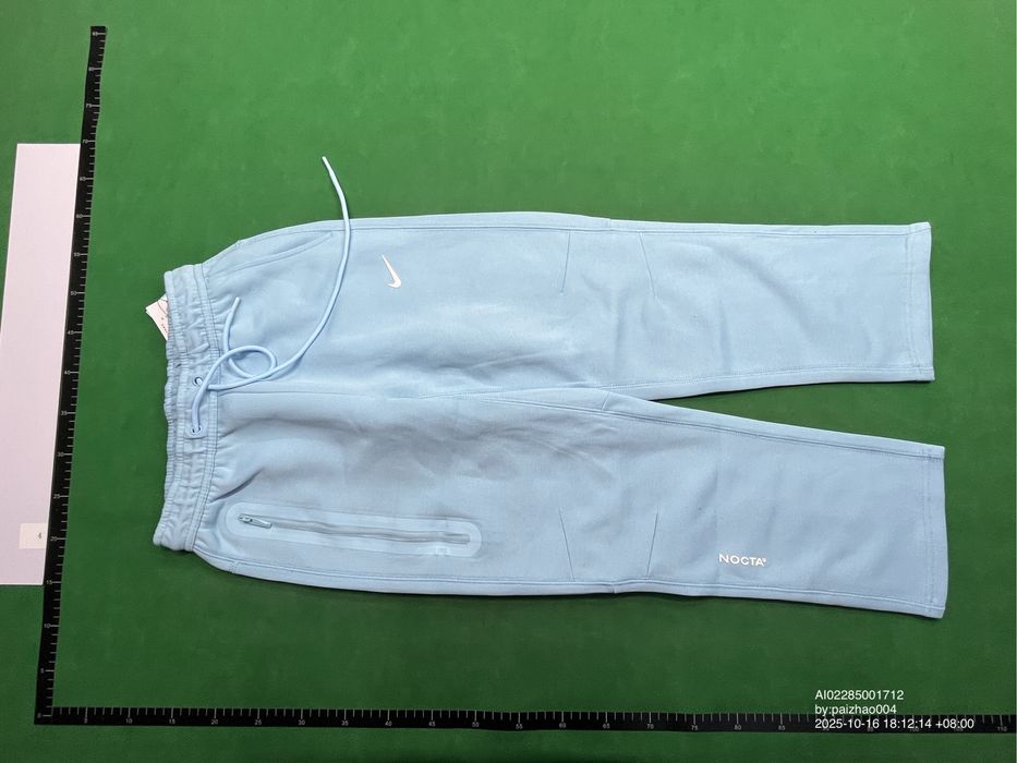 Nocta tech fleece бебешко синьо