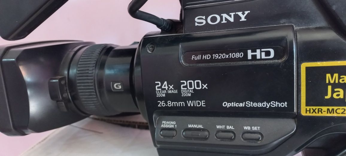 Sony 2500 video kamera