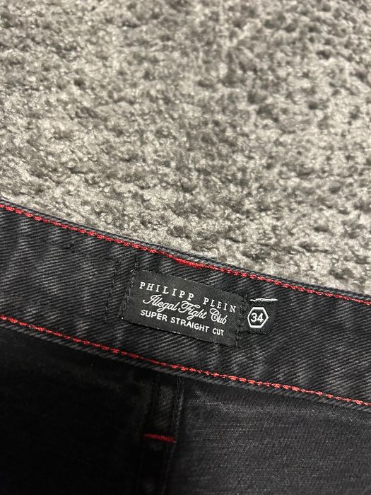 Мъжки черни дънки Philipp Plein