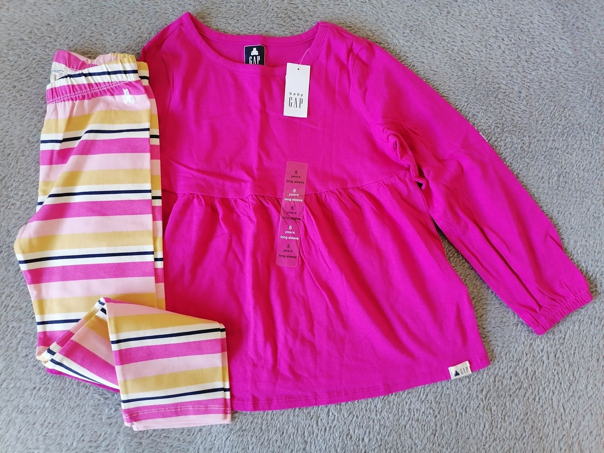Детски маркови дрехи Frugi, Gap, Next