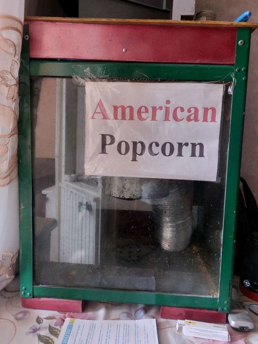 Попкорн аппарат б/у в отличном состоянии рабочий самодельный  хорошего