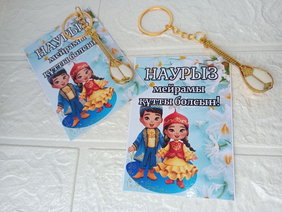 Сладкий тойбастар