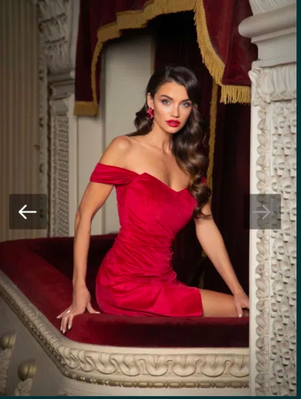 Роля Christine Fashion