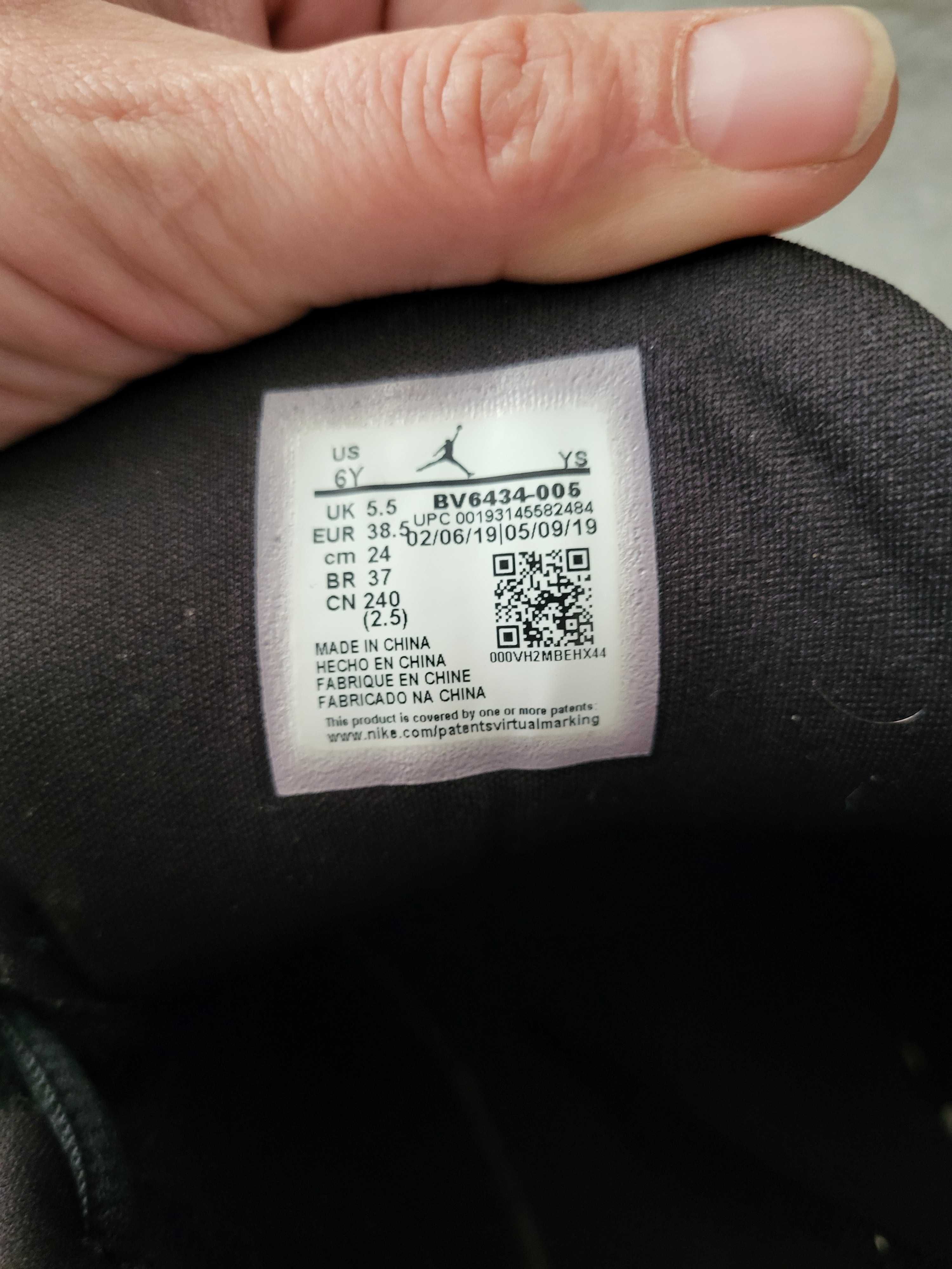 Маратонки Nike Air Jordan Big Find GS