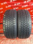 Anvelope de IARNA - 205/50/17 - Vredestein - 6.2 MM - DOT 2021 !