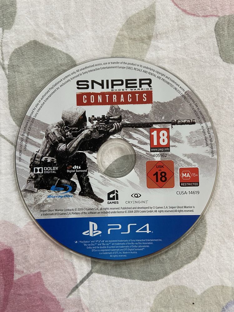 Конзола PS5 Disc Edition + Игра