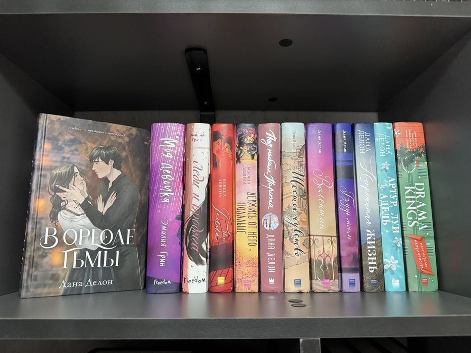 Продам книги, любая по 1000тенге в хорошем состоянии