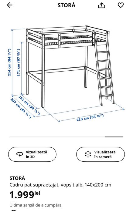 Vand pat suspendat cu saltea  - Ikea