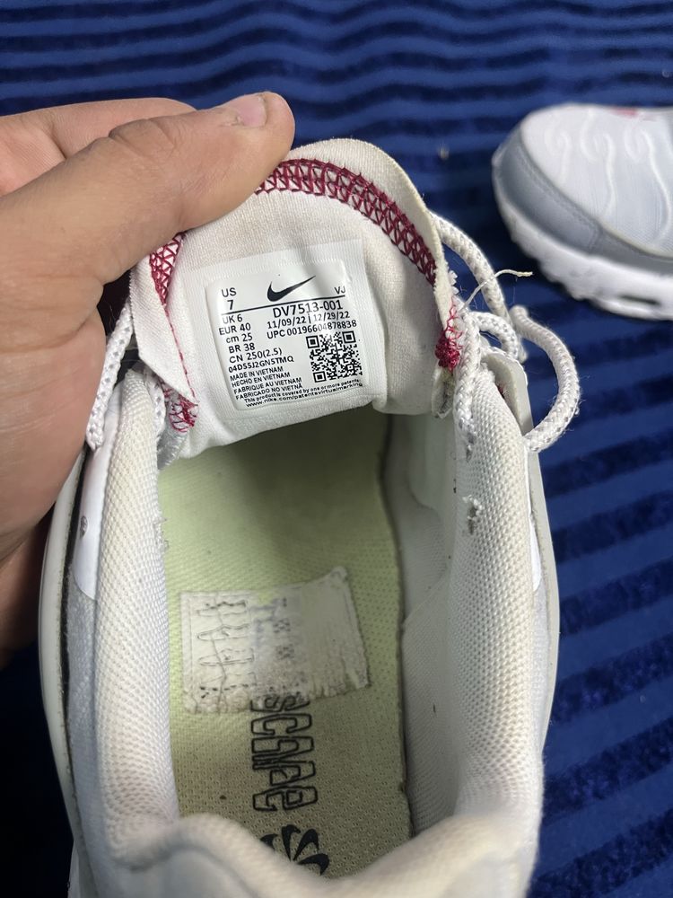 Nike air max мъжки маратонки