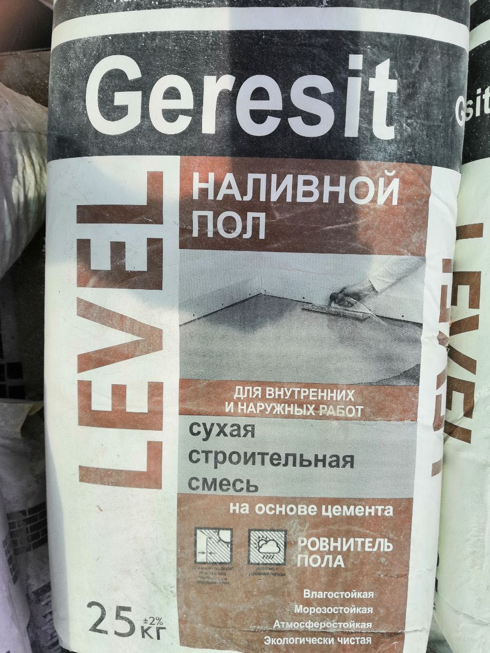 Кафель клей Родбанд  шпаклёвка