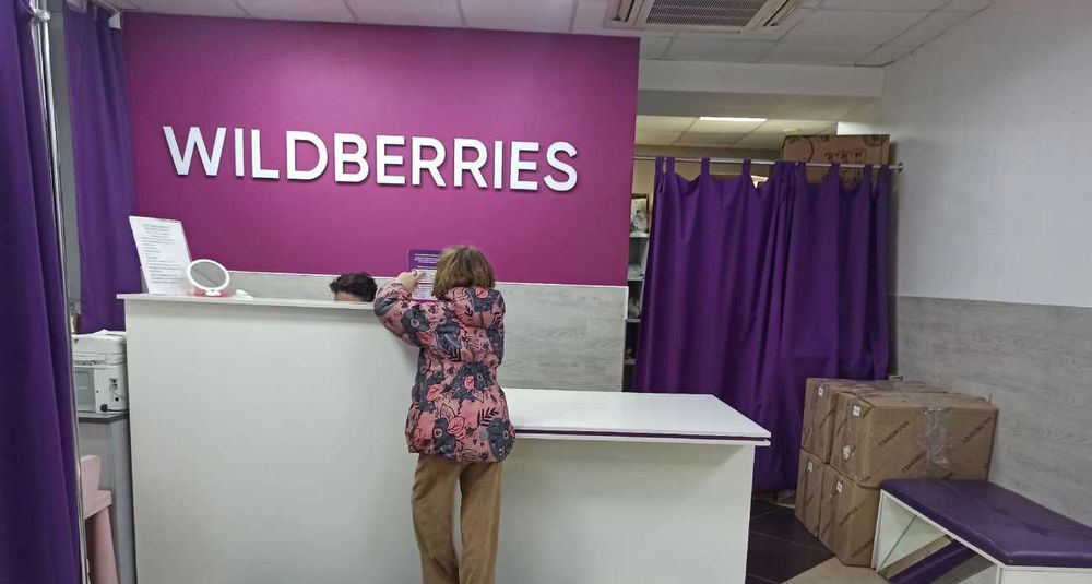 WILDBERRIES Pvz ochish xizmati — daromadli biznes!