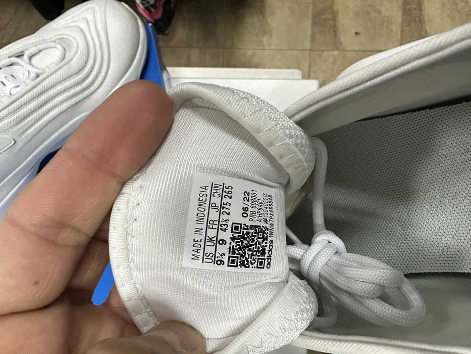 Мъжки маратонки Адидас