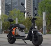 Scuter electric de copii