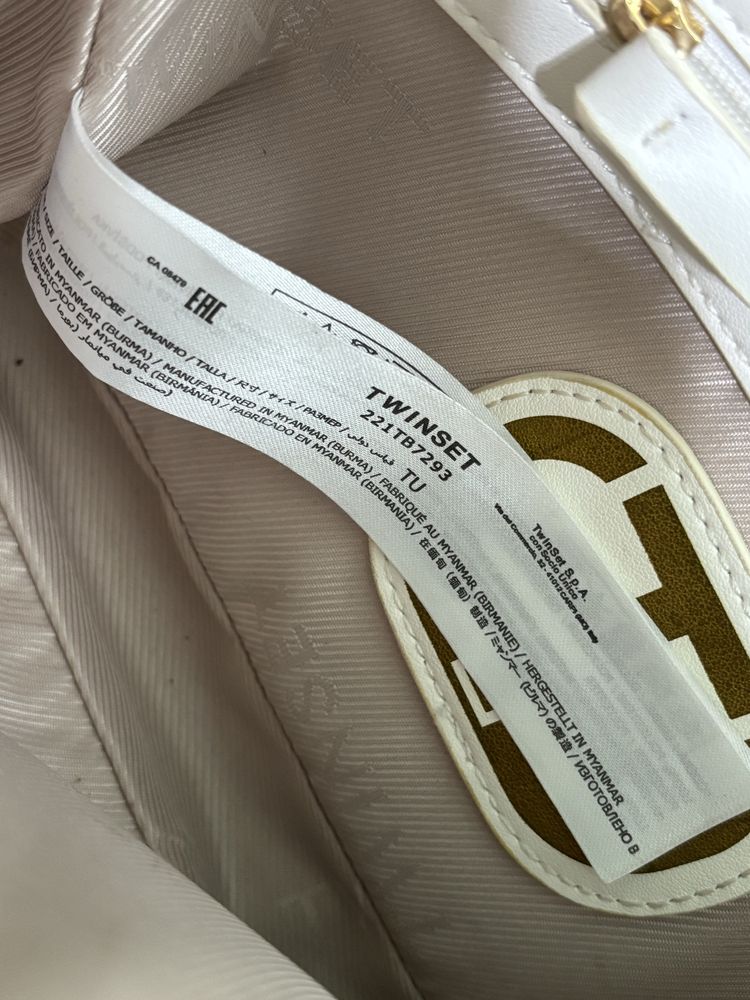 Продавам Twinset bag