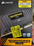 Memorie RAM CORSAIR Vengeance LPX