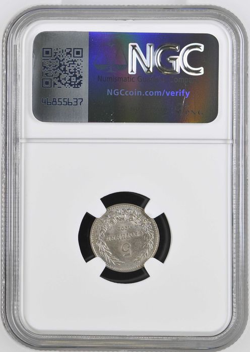 5 стотинки 1906 MS 62 NGC