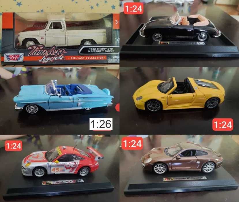 Avtomobillar to‘plamini masshtabda sotaman