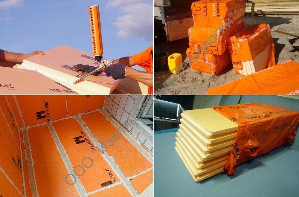 теплоизоляция пенаплекс, пеноплекс на чердак, пеноплекс в Шымкенте