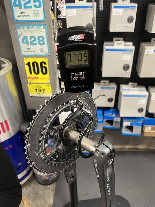 Курбели Shimano Ultegra FC-6800