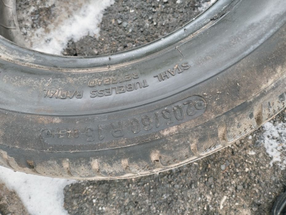 Шиналар баллон шина