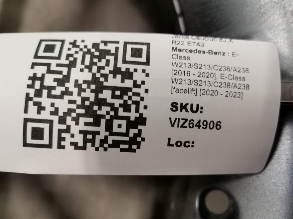 Джанта Гума 8J X R20 ET43 АМГ Мерцедес-Бенц Е-Клас / Mercedes-Benz E-C