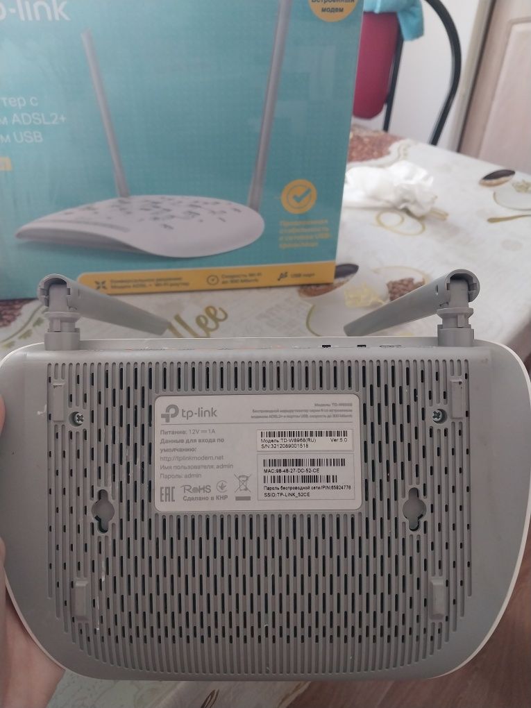 Продам Wi-fi роутер с модемом