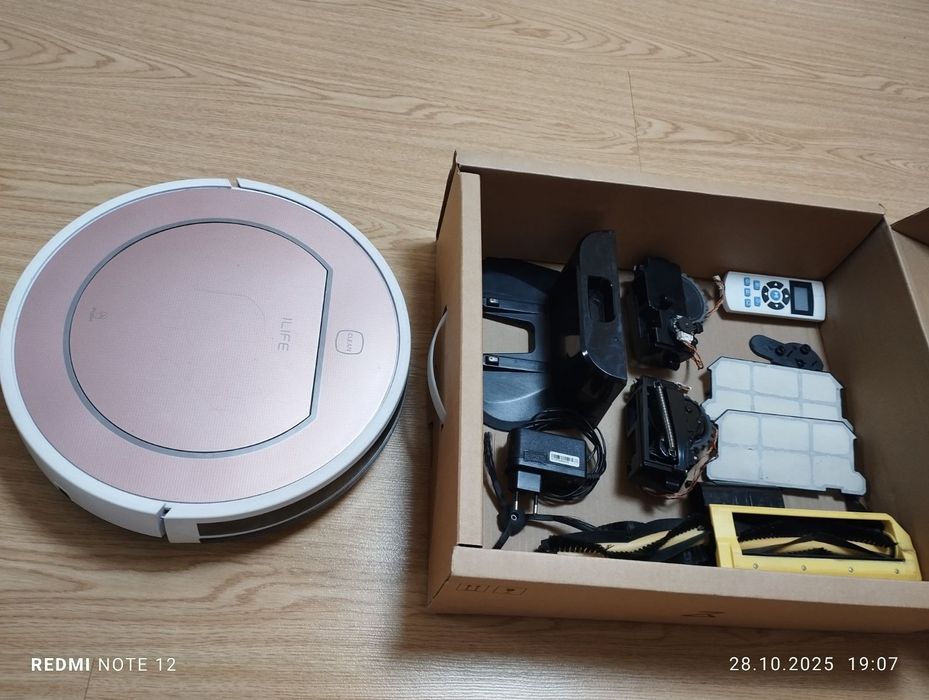 Прахосмукачка робот ILIFE V7s Plus