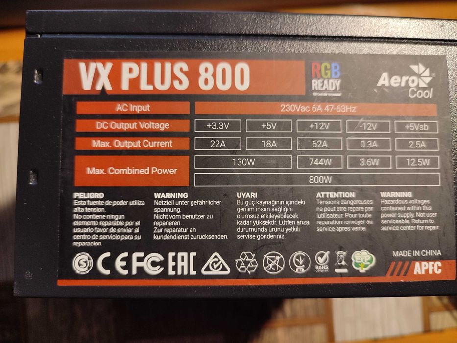 Блок питания VX Plus 800