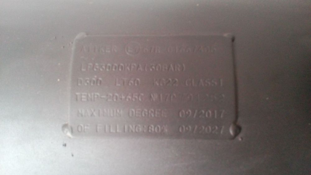 rezervor GPL Atiker 60l cu supapa si ceas