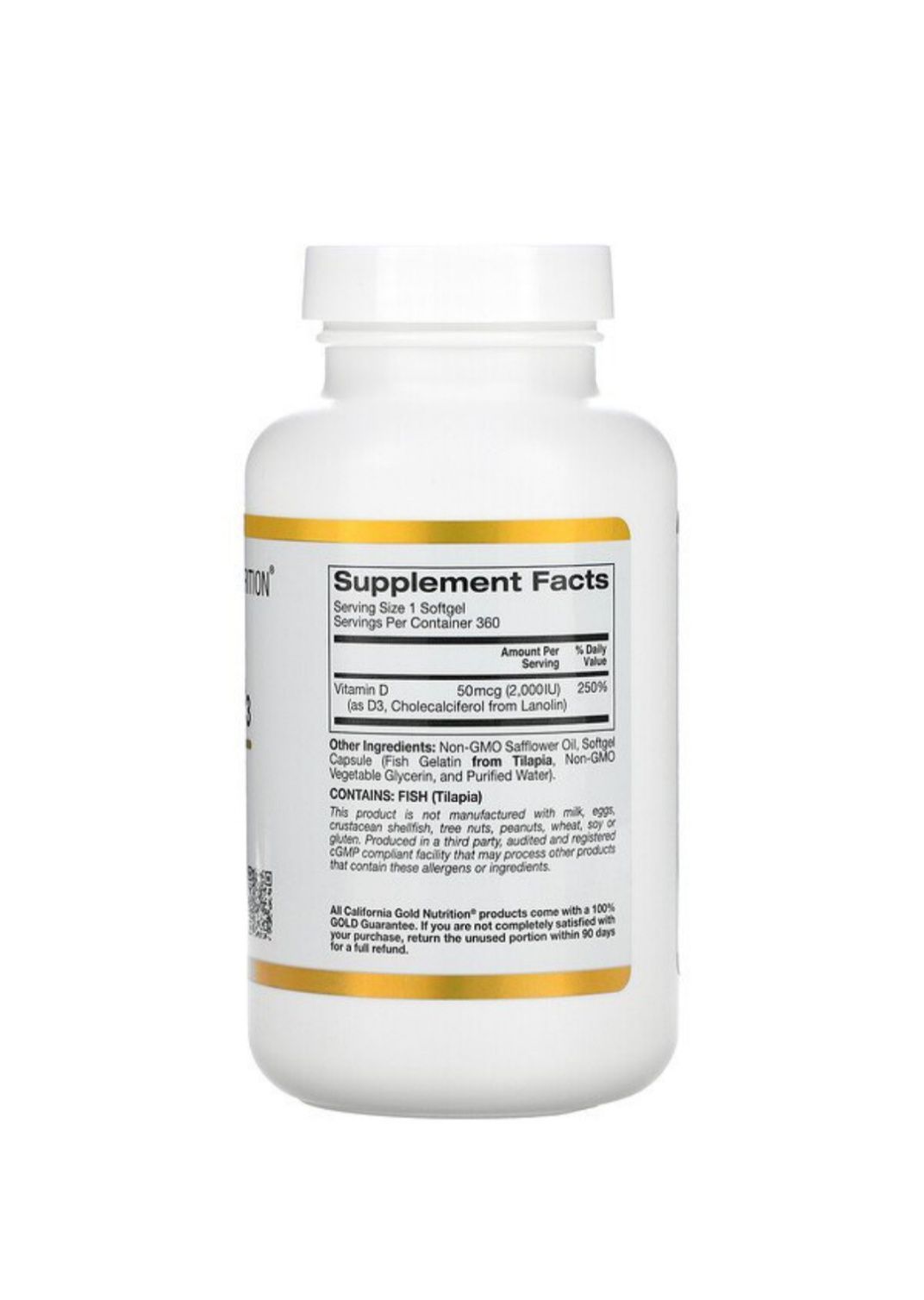 Витамин D3, 360 рыбно-желатиновых капсул50 мкг (2000 МЕ)
