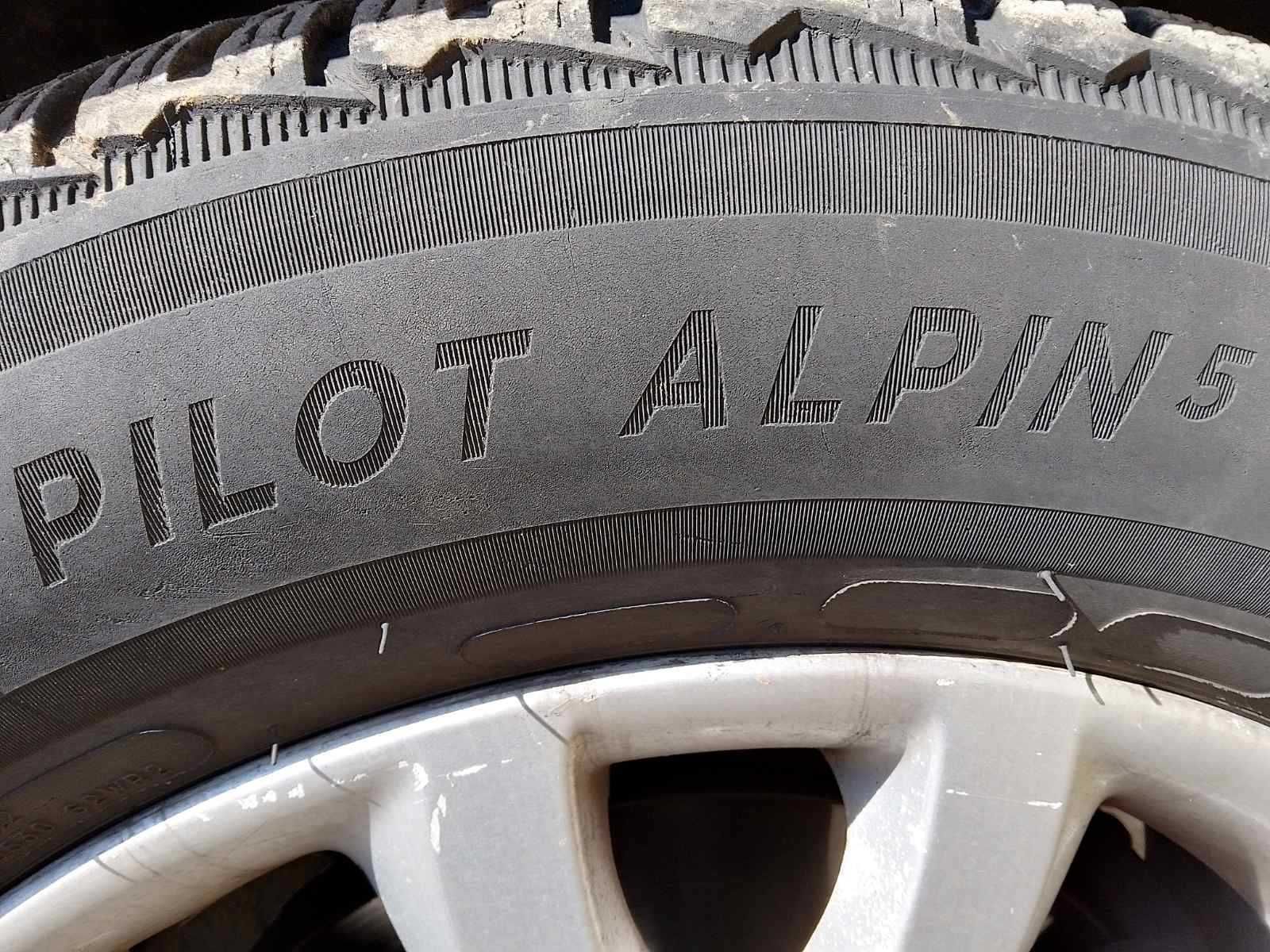 Гуми/зимни  Michelin Alpin