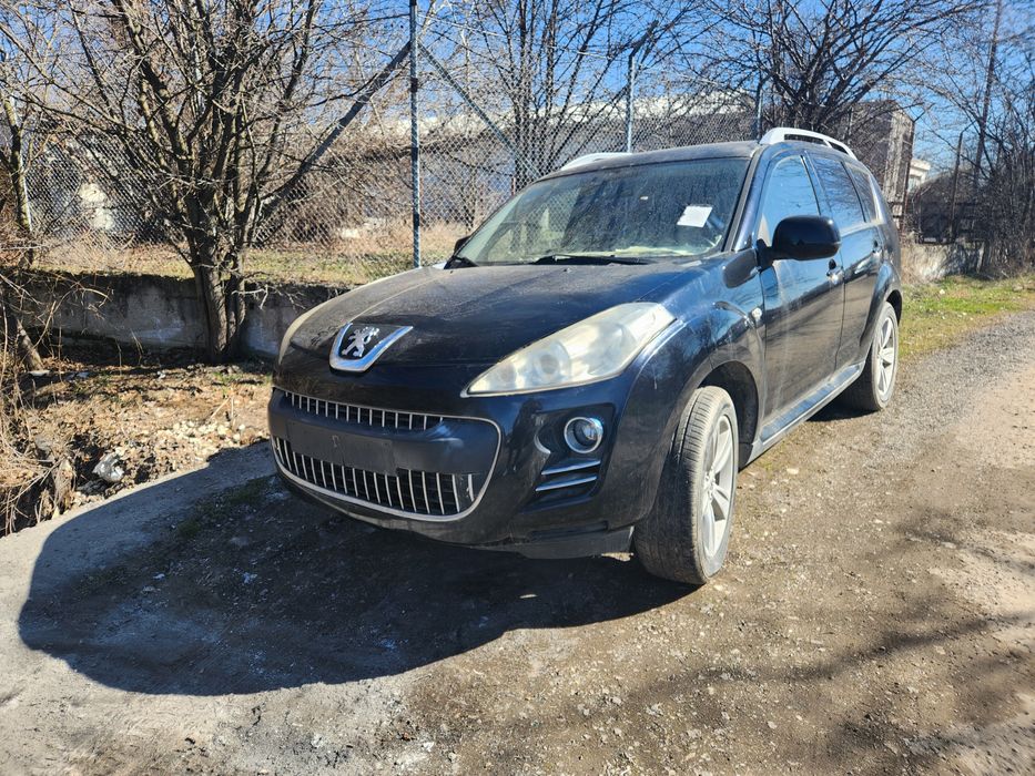 За Части Peugeot 4007 2.2 hdi 2011 година
