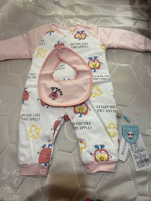 Chaqaloq uyqu tulumı 1 yoshgacha toğrı keladı yangı