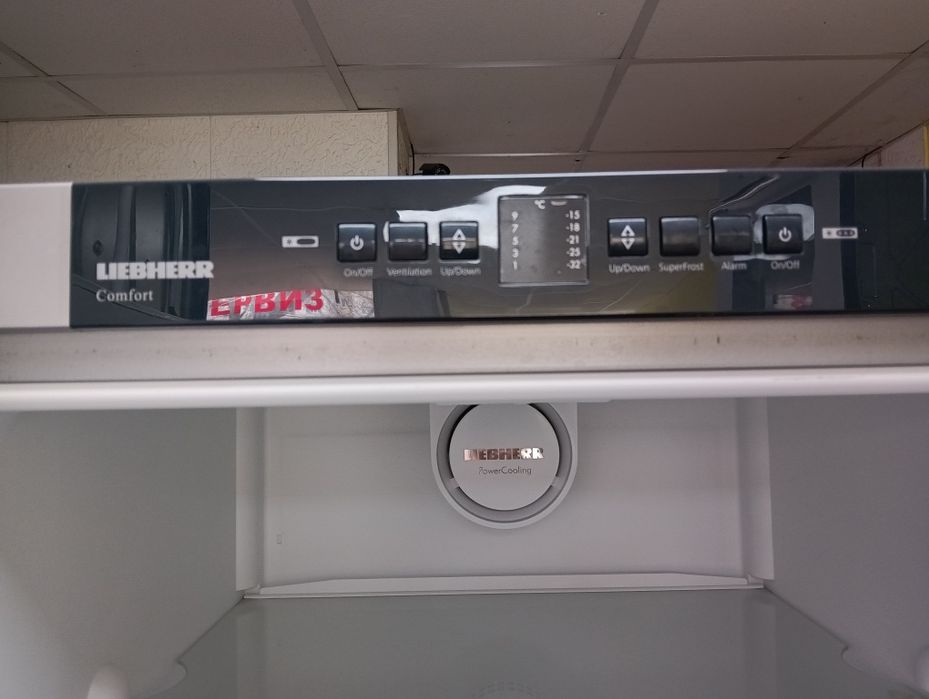 Иноксов комбиниран хладилник с фризер Liebherr 24 месеца гаранция!!!