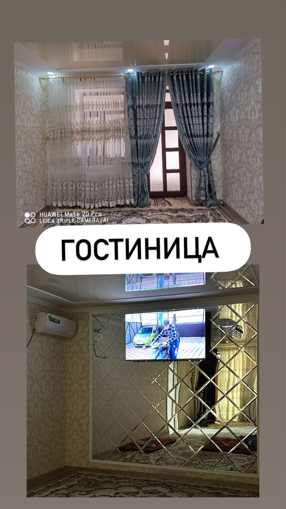 4 sotixli kottej