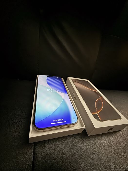 iPhone 16 Pro Max Desert Titanium 512gb
