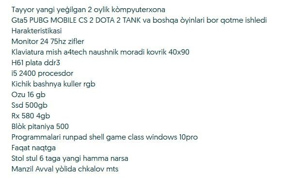 Game club Immer kompyuter